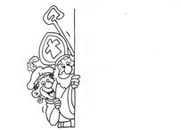 Sint2025
