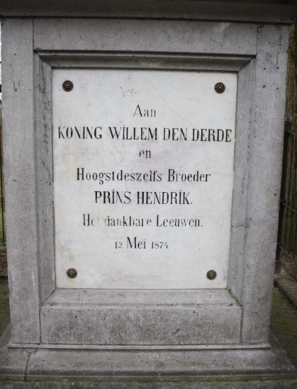 gedenknaald watersnood2