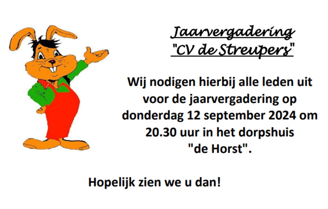 klep5221 jaarvergstreupers artikel